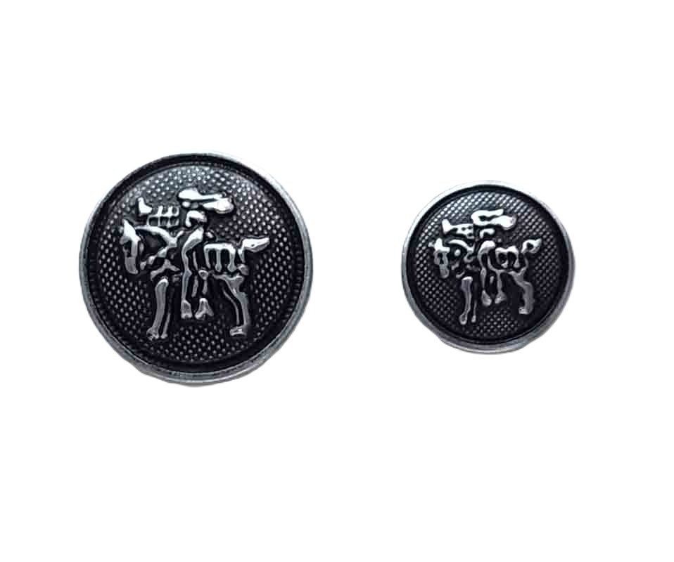 NEW Hart Schaffner Marx Replacement Spare Blazer Buttons Gray Silver